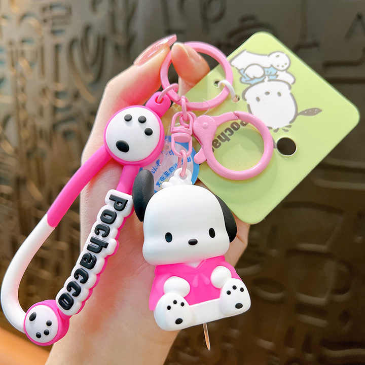 Sanrio Pochacco 3D Keychains