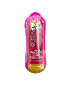 Sliderz Push Pop Candy スライダーズ プッシュポップキャンディ