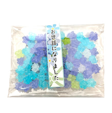 ギャラリービューアに画像を読み込み、Konpeito Konpeito　こんぺいとう
