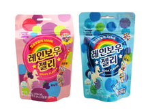 ギャラリービューアに画像を読み込み、Rainbow Gummy Packs 46g / レインボーグミ パック 46g
