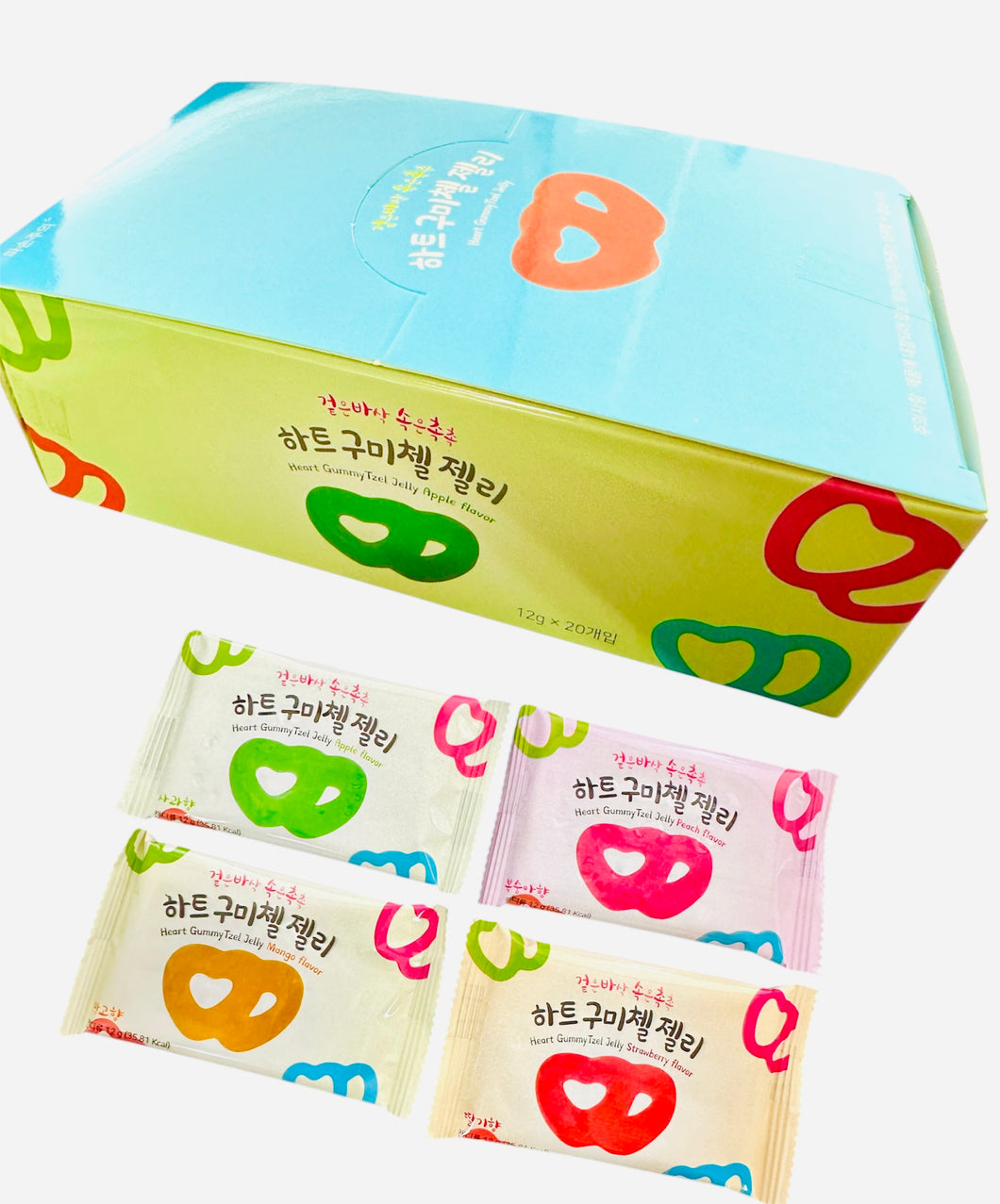 Heart Shape Gummy Pretzel 20 units in a box