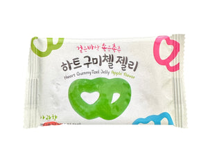 Heart Shape Gummy Pretzel  - Single unit