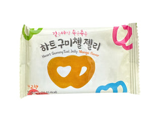 Heart Shape Gummy Pretzel  - Single unit