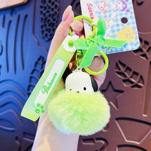 ギャラリービューアに画像を読み込み、Sanrio Fur Ribbon keyring/ サンリオファーリボンキーホルダー
