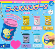 ギャラリービューアに画像を読み込み、Sanrio Coin Cylinder / サンリオコインシリンダー
