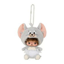 Load image into Gallery viewer, Monchhichi Keychain Plush / モンチッチ キーホルダーぬいぐるみ
