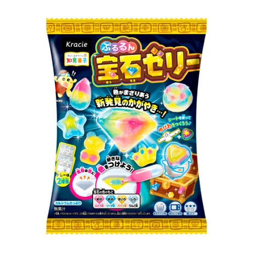 Japanese  DIY Candy Packs Trendy on SNS  日本のDIYキャンディパック