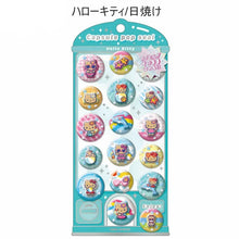 ギャラリービューアに画像を読み込み、Sanrio Capsule Pop Seal /  サンリオ カプセルポップシール

