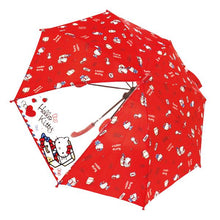 ギャラリービューアに画像を読み込み、Kids Sanrio Umbrella 50cm Collection
