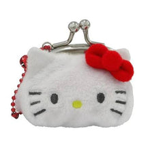 Load image into Gallery viewer, Sanrio Mini Coin Purse / サンリオ ミニ小銭入れ
