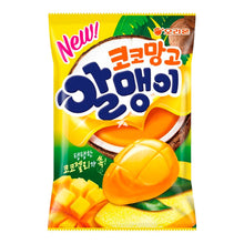 ギャラリービューアに画像を読み込み、Korean Peeling Gummy / 韓国の皮むきグミ

