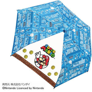 Foldable Umbrella Collection