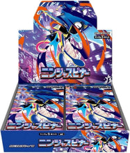 ギャラリービューアに画像を読み込み、Pokemon Card Game BOX / ポケモンカードゲーム ボックス
