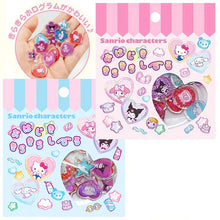 Load image into Gallery viewer, Sanrio Characters Ohajiki-style Stickers/ サンリオキャラクターズ おはじきシール

