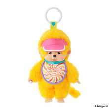 ギャラリービューアに画像を読み込み、Monchhichi Sweet Lollipop / モンチッチ スイートロリポップ
