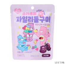 ギャラリービューアに画像を読み込み、Care Bears Gummy Collection
