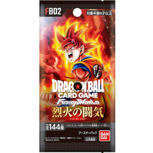 ギャラリービューアに画像を読み込み、Dragonball Card Singles /  ドラゴンボール カードシングルパック
