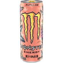 ギャラリービューアに画像を読み込み、Energy Drinks　エナジードリンク
