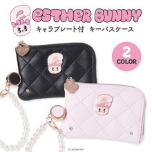 Load image into Gallery viewer, Esther Bunny Pass Key Case /エスターバニー パス＆キーケース
