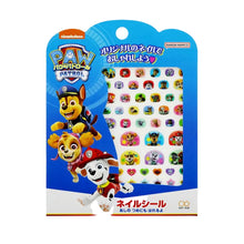 ギャラリービューアに画像を読み込み、Paw Patrol Nail Seal /パウ・パトロール ネイルシール
