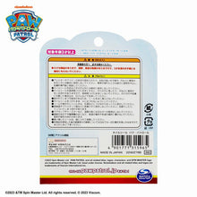 ギャラリービューアに画像を読み込み、Paw Patrol Nail Seal /パウ・パトロール ネイルシール
