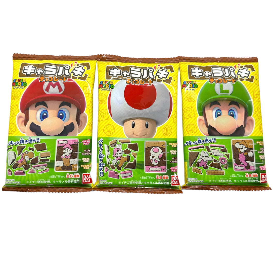 Super Mario Brothers Charapaki Chocolate　スーパーマリオブラザーズ　キャラパキ　チョコレート
