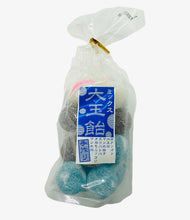 ギャラリービューアに画像を読み込み、Nikinokashi Japanese Candy Gift Sets　二木の菓子　大玉飴　ギフトセット
