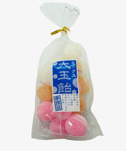 Load image into Gallery viewer, Nikinokashi Japanese Candy Gift Sets　二木の菓子　大玉飴　ギフトセット
