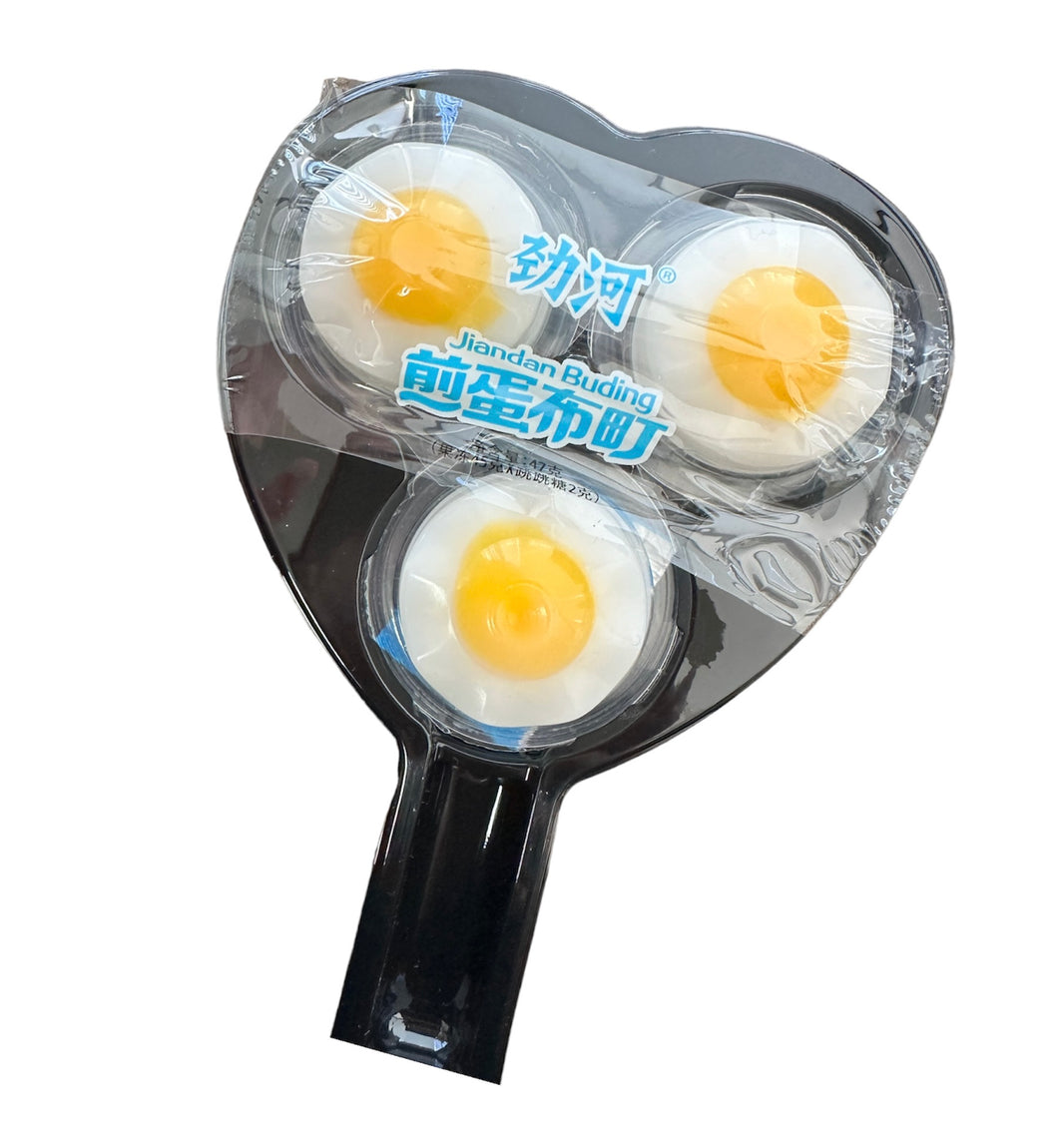Fried Egg Gummy with Popping Candy