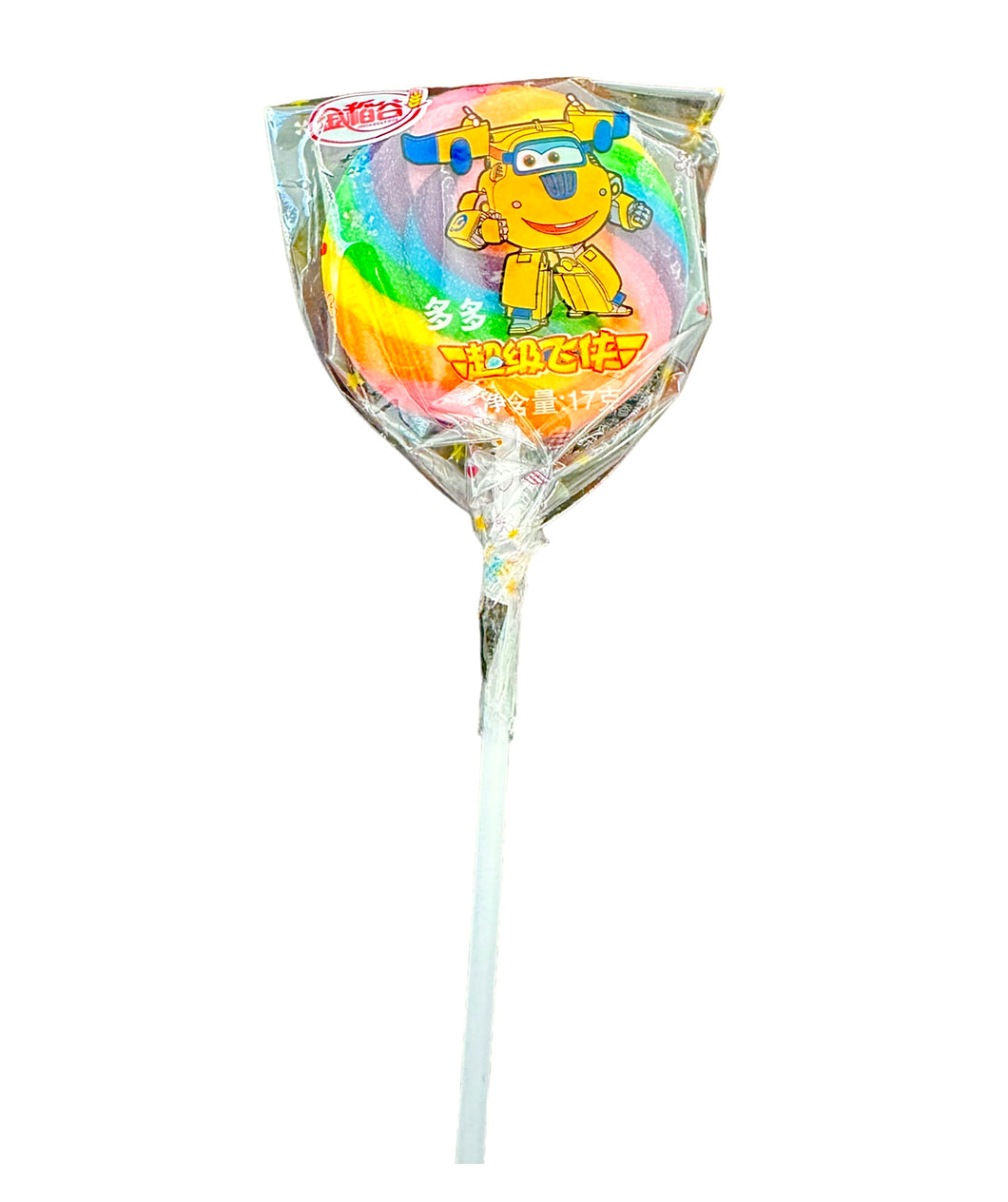 Mini Rainbow Swirl Lollipop