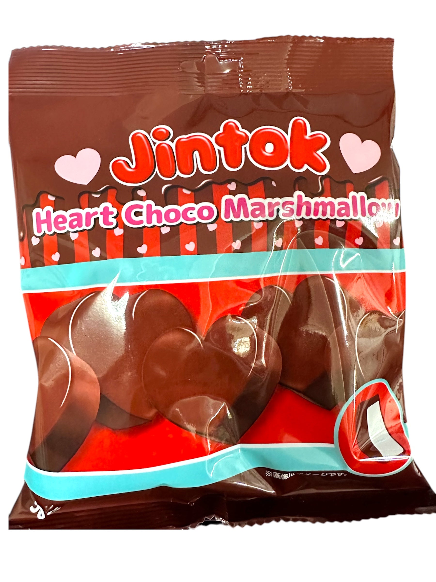 マシュマロ – Harajuku Candy