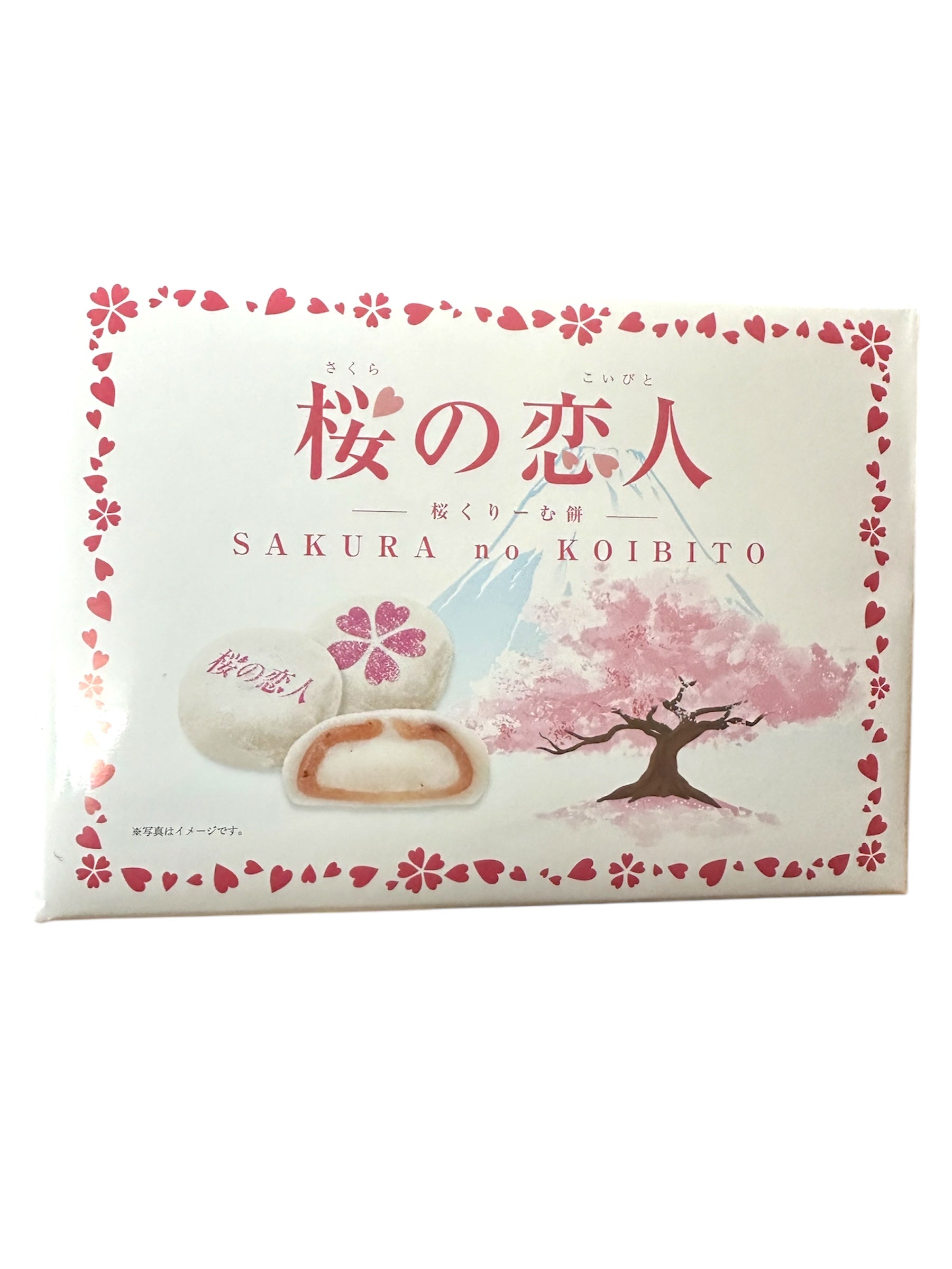 極美品　マリリンムーン　ギャザー&ラッフルシアー ブルゾン　桜色　ピンク Sakura Mousse（サクラムース）ワンデー│白石麻衣（まいやん