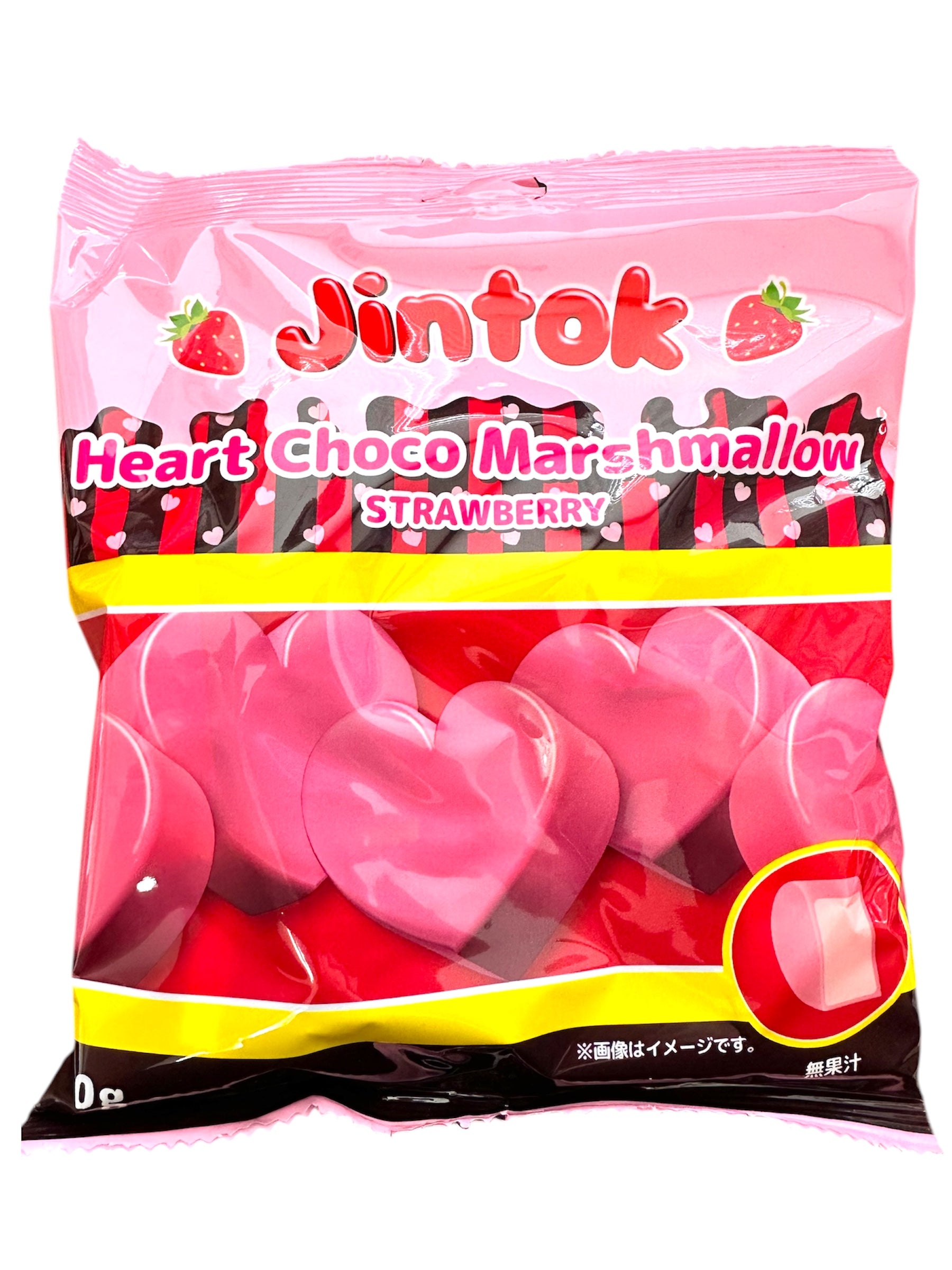 マシュマロ – Harajuku Candy