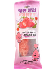 ギャラリービューアに画像を読み込み、Chakan Tanghulu / チャカン たんぐる
