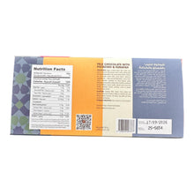 ギャラリービューアに画像を読み込み、Dubai Chocolate
