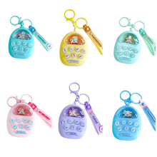 ギャラリービューアに画像を読み込み、Sanrio Horseride Music Box Keyring
