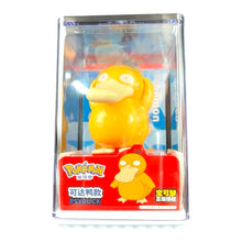ギャラリービューアに画像を読み込み、Pokemon Figures/ ポケモンフィギュア
