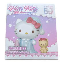 ギャラリービューアに画像を読み込み、Sanrio Hello Kitty Sweet Heart Playmate/ サンリオ ハローキティ スイートハート プレイメイト
