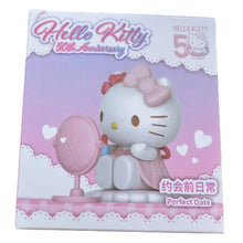 ギャラリービューアに画像を読み込み、Sanrio Hello Kitty Sweet Heart Playmate/ サンリオ ハローキティ スイートハート プレイメイト
