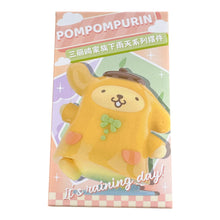 ギャラリービューアに画像を読み込み、Sanrio It&#39;s Raining Day Figure Series / サンリオ 雨の日フィギュアシリーズ
