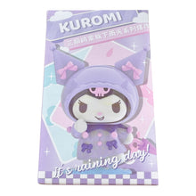 ギャラリービューアに画像を読み込み、Sanrio It&#39;s Raining Day Figure Series / サンリオ 雨の日フィギュアシリーズ
