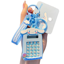 ギャラリービューアに画像を読み込み、Sanrio Calculator Keyring / サンリオ 電卓キーホルダー
