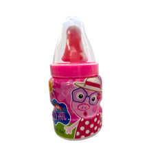 ギャラリービューアに画像を読み込み、Baby Bottle Gummy / ベビーボトル おしりグミ
