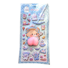 ギャラリービューアに画像を読み込み、BIG 3D Squishy Stickers / 大きな3Dスクイーズステッカー
