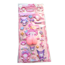 ギャラリービューアに画像を読み込み、BIG 3D Squishy Stickers / 大きな3Dスクイーズステッカー
