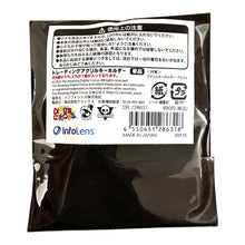 Load image into Gallery viewer, Digital Circus Trading Acrylic Holder Single Unit / デジタルサーカス トレーディングアクリルホルダー 単品
