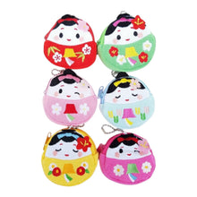 ギャラリービューアに画像を読み込み、Japanese Doll Coin Purse 10g | 日本の人形型小高入れ
