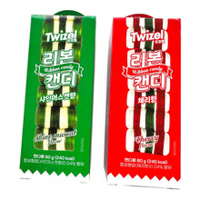 ギャラリービューアに画像を読み込み、Twizel Ribbon Candy / トゥイゼルリボンキャンディ
