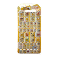 ギャラリービューアに画像を読み込み、Drop Block Stickers /  ドロップブロックステッカー
