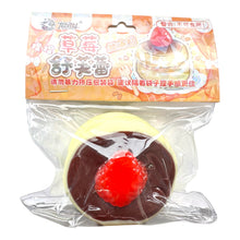 ギャラリービューアに画像を読み込み、Premium Squishy Toys Food Colllection / プレミアムスクイーズトイ フードコレクション
